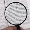 Лупа просмотровая BRAUBERG, диаметр 60 мм, увеличение 6, 451799 451799