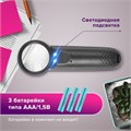 Лупа просмотровая BRAUBERG, С ПОДСВЕТКОЙ, диаметр 37 мм, увеличение 8, корпус черный, 454127 454127