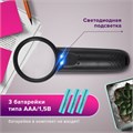 Лупа просмотровая BRAUBERG, С ПОДСВЕТКОЙ, диаметр 50 мм, увеличение 5, корпус черный, 454128 454128