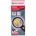 Лупа просмотровая BRAUBERG, С ПОДСВЕТКОЙ, диаметр 50 мм, увеличение 5, корпус черный, 454128 454128