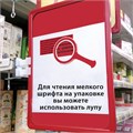 Лупа просмотровая BRAUBERG, складная, диаметр 50 мм, увеличение 6, 451798 451798