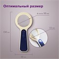 Лупа просмотровая STAFF "Manager", С ПОДСВЕТКОЙ, диаметр 50 мм, увеличение 5, корпус сине-бежевый, 454125 454125