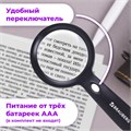 Лупа просмотровая с LED-ПОДСВЕТКОЙ, диаметр 90 мм, увеличение 10, корпус черный, BRAUBERG, 455928 455928