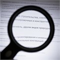 Лупа просмотровая с LED-ПОДСВЕТКОЙ, диаметр 90 мм, увеличение 10, корпус черный, BRAUBERG, 455928 455928