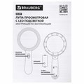 Лупа просмотровая с LED-ПОДСВЕТКОЙ, диаметр 90 мм, увеличение 10, корпус черный, BRAUBERG, 455928 455928