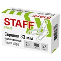 Скрепки STAFF, 33 мм, оцинкованные, 100 шт., в картонной коробке, 270445 270445