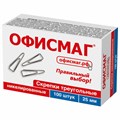 Скрепки ОФИСМАГ, 25 мм, никелированные, треугольные, 100 шт., в картонной коробке, 270441 270441
