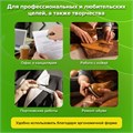 Шило с крючком, общая длина 140 мм, d=2 мм, прорезиненная ручка, STAFF, 238115 238115