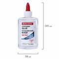 Клей канцелярский EXTRA BRAUBERG, 150 мл, с дозатором, 228406 228406