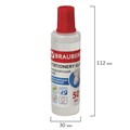 Клей канцелярский жидкий BRAUBERG, 50 мл, с аппликатором, 221020 221020