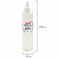 Клей канцелярский силикатный BRAUBERG "Classic" (для бумаги, картона) 110 г, 224599 224599