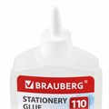 Клей канцелярский силикатный BRAUBERG "Standard" (для бумаги, картона) 110 г, 228416 228416