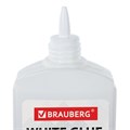 Клей ПВА BRAUBERG (бумага, картон, дерево), 150 г, 227378 227378