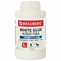 Клей ПВА BRAUBERG, 1 кг, универсальный (бумага, картон, дерево), 600983 600983