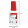 Клей ПВА BRAUBERG, 20 г, с кисточкой, морозостойкий, 222875 222875