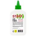 Клей ПВА STAFF EVERYDAY, 125 г, с дозатором, 227387 227387