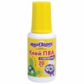Клей ПВА с кисточкой, 20 г, ЮНЛАНДИЯ, 228420 228420