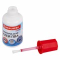 Клей ПВА УСИЛЕННЫЙ 20 г с кисточкой (бумага, фотографии, картон, дерево), BRAUBERG Extra, 272998 272998