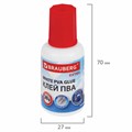 Клей ПВА УСИЛЕННЫЙ 20 г с кисточкой (бумага, фотографии, картон, дерево), BRAUBERG Extra, 272998 272998