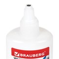 Клей-роллер ПВА BRAUBERG (картон, бумага, дерево, ткань, керамика), 85 г, 226756 226756