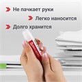 Клей-карандаш 15 г ВЫГОДНАЯ УПАКОВКА BRAUBERG, 3 штуки на блистере, 271307 271307