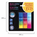 Клей-карандаш 21 г, ВЫГОДНАЯ УПАКОВКА, BRAUBERG "Grade", 3 штуки на блистере, PVP-основа, 271248 271248