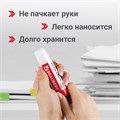 Клей-карандаш 25 г ВЫГОДНАЯ УПАКОВКА BRAUBERG, 3 штуки на блистере, 271306 271306