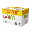 Клей-карандаш 25 г, ВЫГОДНАЯ УПАКОВКА, КОМПЛЕКТ 24 ШТУКИ, STAFF EVERYDAY, 273018 273018