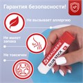 Клей-карандаш 9 г ВЫГОДНАЯ УПАКОВКА BRAUBERG, 3 штуки на блистере, 271305 271305