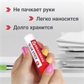 Клей-карандаш 9 г ВЫГОДНАЯ УПАКОВКА BRAUBERG, 3 штуки на блистере, 271305 271305