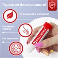 Клей-карандаш 9 г ВЫГОДНАЯ УПАКОВКА КОМПЛЕКТ 30 штук, BRAUBERG, 270484 270484