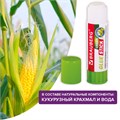 Клей-карандаш на натуральной основе BRAUBERG GREEN, 15 г, 270437 270437