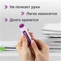 Клей-карандаш обесцвечивающийся BRAUBERG 15 г, 3 штуки на блистере, 229473 229473