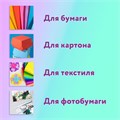 Клей-карандаш ЮНЛАНДИЯ "ЮНЛАНДИК И БОЖЬЯ КОРОВКА", 25 г, улучшенный, 227612 227612