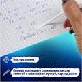 Корректирующая жидкость, 20 мл, ВЫГОДНАЯ УПАКОВКА, КОМПЛЕКТ 2 штуки в пакете, BRAUBERG "Classic", 271919 271919
