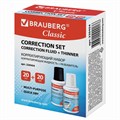 Корректирующий набор BRAUBERG, КОРРЕКТИРУЮЩАЯ ЖИДКОСТЬ + РАЗБАВИТЕЛЬ, 20+20 мл, 220454 220454