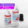 Корректирующий набор BRAUBERG, КОРРЕКТИРУЮЩАЯ ЖИДКОСТЬ + РАЗБАВИТЕЛЬ, 20+20 мл, 220454 220454