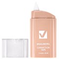 Корректирующая лента BRAUBERG COMPACT PASTEL, 5 мм х 6 м, КОМПЛЕКТ 6 штук, пенал с zip-lock, 272496 272496