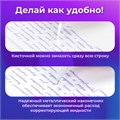Ручка-корректор + корректирующая жидкость ОФИСМАГ, 12 мл, 2 в 1: металлический наконечник + кисточка, 225218 225218
