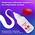 Ручка-корректор + корректирующая жидкость ОФИСМАГ, 12 мл, 2 в 1: металлический наконечник + кисточка, 225218 225218