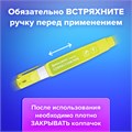 Ручка-корректор 9 мл ВЫГОДНАЯ УПАКОВКА, КОМПЛЕКТ 4 штуки, BRAUBERG PASTEL, 271922 271922