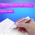 Ручка-корректор BRAUBERG "Standard", 7 мл, металлический наконечник, в упаковке с подвесом, 222058 222058