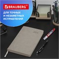Ручка-корректор BRAUBERG, 10 мл, металлический наконечник, 220618 220618