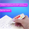 Ручка-корректор BRAUBERG, 10 мл, металлический наконечник, в упаковке с подвесом, 222059 222059