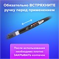 Ручка-корректор BRAUBERG, 8 мл, металлический наконечник, черный корпус, 225214 225214