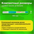 Ручка-корректор STAFF "College", 6 мл, металлический наконечник, 225213 225213