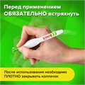 Ручка-корректор STAFF "College", 7 мл, металлический наконечник, 226816 226816