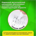 Ручка-корректор STAFF "College", 7 мл, металлический наконечник, 226816 226816