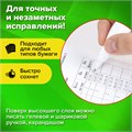 Ручка-корректор STAFF "College", 7 мл, металлический наконечник, 226816 226816