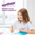 Ручка-корректор ЮНЛАНДИЯ, 9 мл, металлический наконечник, 228432 228432